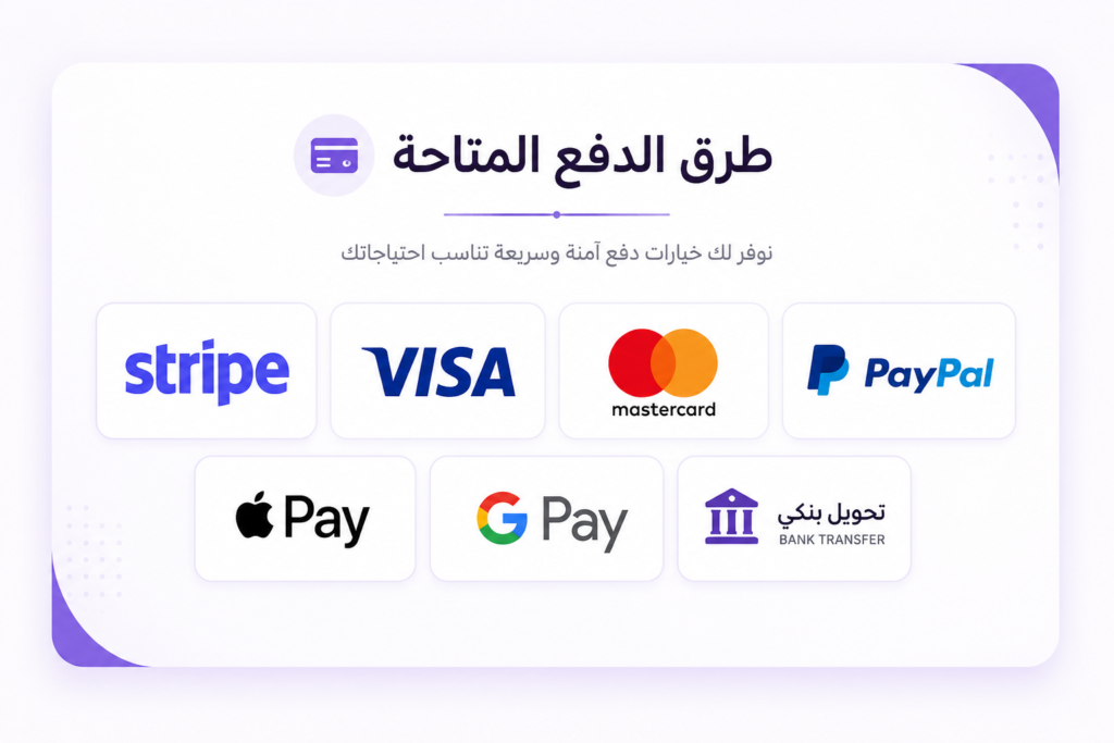ChatGPT Image 24 يوليو 2026، 04 16 28 م